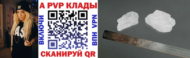 Виды наркотиков купить Суворов ГАШ АМФЕТАМИН СК Мефедрон Конопля