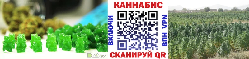нарко площадка формула  Суворов  Печенье с ТГК конопля 