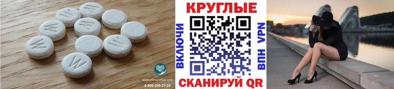 Ecstasy Cube  Суворов 