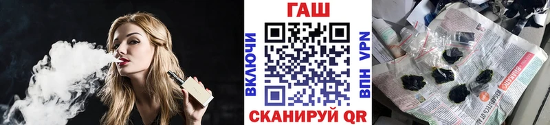 ГАШИШ хэш  Суворов 