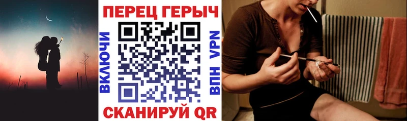 ГЕРОИН VHQ наркота Суворов