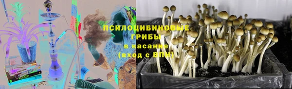 МДМА Балабаново
