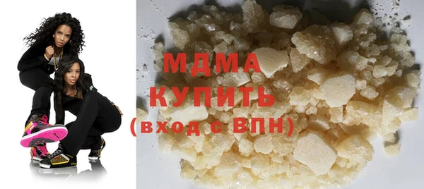 a pvp Баксан