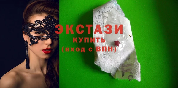 a pvp Баксан