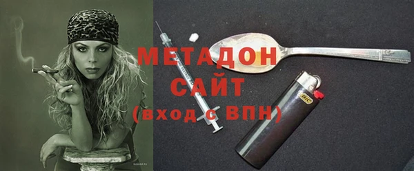 гидропоника Балахна