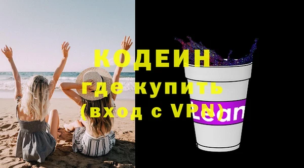 a pvp Баксан