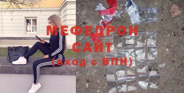 a pvp Баксан