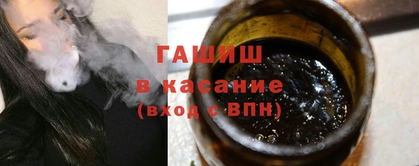 гидропоника Балахна