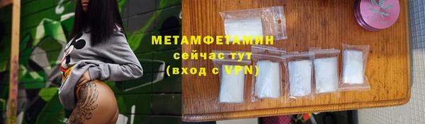 a pvp Баксан