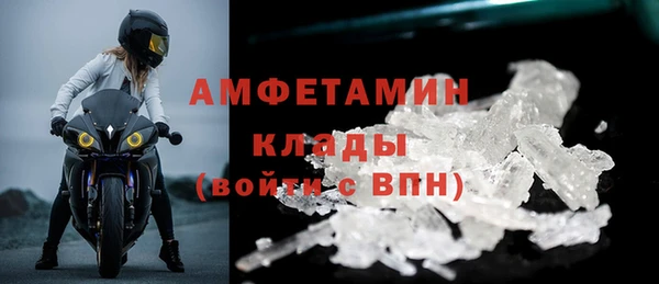 a pvp Баксан