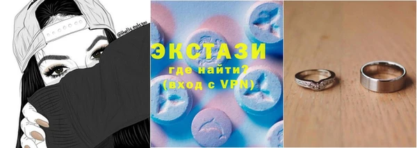 a pvp Баксан