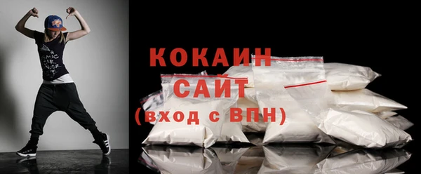 a pvp Баксан