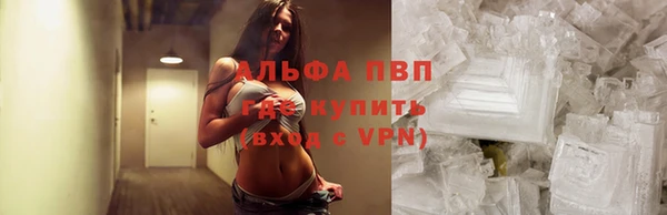 a pvp Баксан