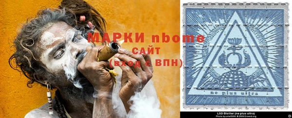 a pvp Зеленодольск