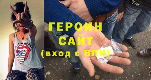 a pvp Баксан