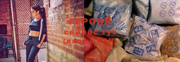a pvp Зеленокумск