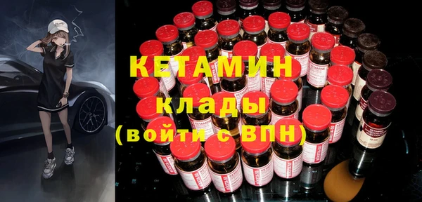 гидропоника Балахна