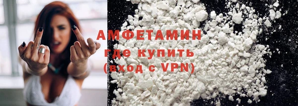 гидропоника Балахна