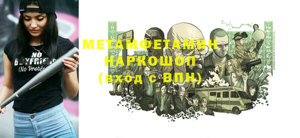 a pvp Баксан