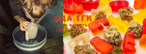 гидропоника Балахна
