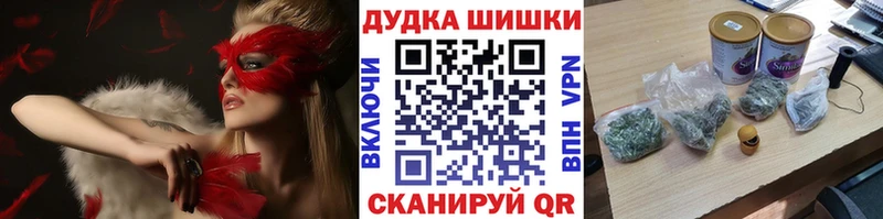 Конопля LSD WEED  omg вход  Суворов 